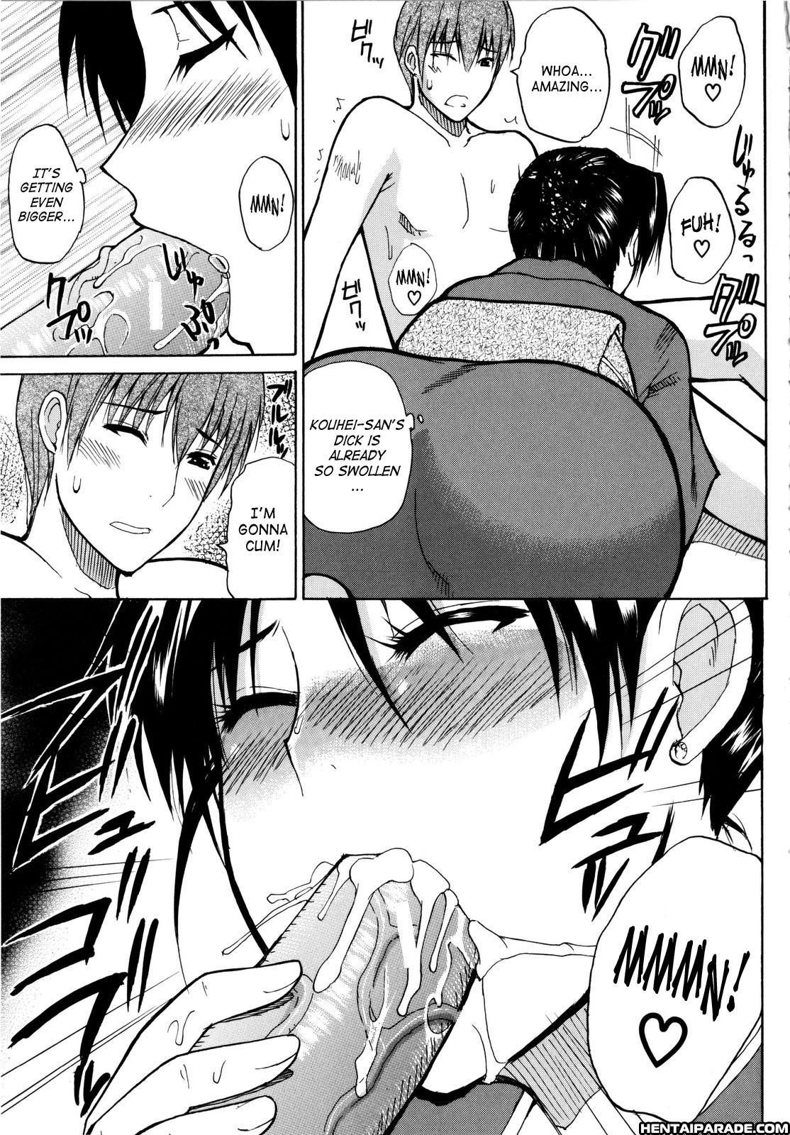 Venus Rhapsody Chapter 4000 Page 17